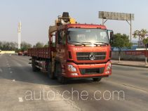 Dongfeng truck mounted loader crane DFH5250JSQAXV