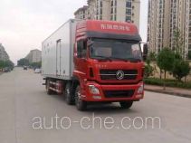 Dongfeng refrigerated truck DFH5250XLCAXV
