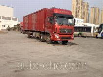 Dongfeng box van truck DFH5250XXYAX1A