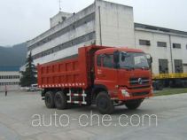 Dongfeng dump truck DFL3250AX9A