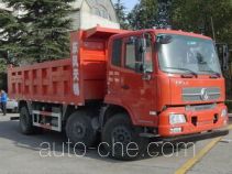 Dongfeng dump truck DFL3250BX3A