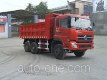 Dongfeng dump truck DFL3251AX1A