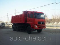 Dongfeng dump truck DFL3251AXB