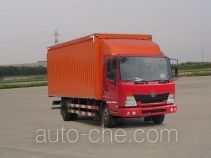 Dongfeng box van truck DFL5040XXYB4