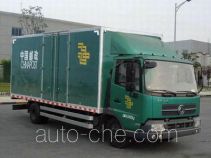 Dongfeng postal vehicle DFL5080XYZBX