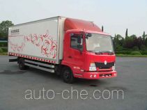 Dongfeng box van truck DFL5100XXYB3