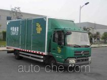 Dongfeng postal vehicle DFL5100XYZBX1B