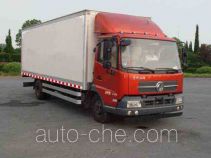 Dongfeng box van truck DFL5110XXYBX18A