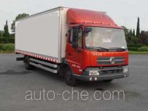 Dongfeng box van truck DFL5110XXYBX1A