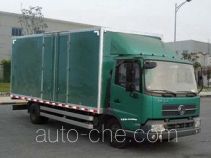 Dongfeng box van truck DFL5120XXYBX10