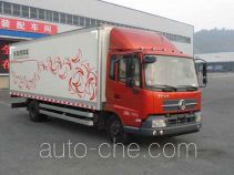 Dongfeng box van truck DFL5160XXYBX2A1