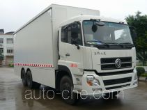 Dongfeng wing van truck DFL5200XYKBX8