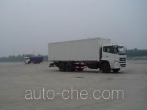 Dongfeng box van truck DFL5250XXYA5