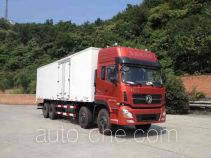 Dongfeng refrigerated truck DFL5311XLCAX4A