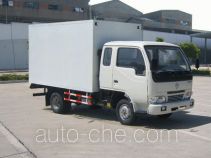 Dongfeng box van truck DFZ5045XXY