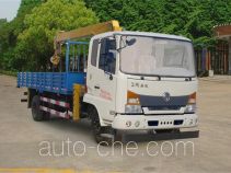 Dongfeng truck mounted loader crane DFZ5160JSQB21