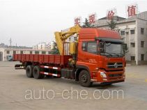 Dongfeng truck mounted loader crane DFZ5250JSQA12