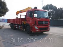 Dongfeng truck mounted loader crane DFZ5250JSQA12S