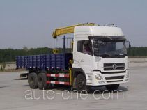 Dongfeng truck mounted loader crane DFZ5250JSQA2