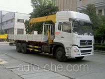 Dongfeng truck mounted loader crane DFZ5250JSQA9