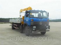 Dongfeng truck mounted loader crane DFZ5250JSQSZ4D