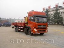 Dongfeng truck mounted loader crane DFZ5311JSQA1