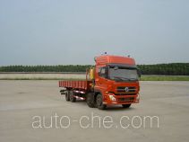 Dongfeng truck mounted loader crane DFZ5311JSQA8