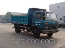 Jialong dump truck DNC3120G2-30