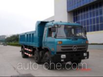 Jialong dump truck DNC3163G