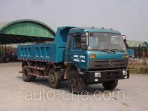 Jialong dump truck DNC3161G-30