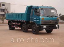 Jialong dump truck DNC3163G1-30
