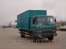 Jialong box van truck DNC5080GXXY1