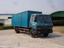 Jialong box van truck DNC5120GXXY1-30