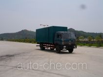 Jialong box van truck DNC5125GXXY