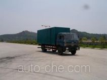 Jialong box van truck DNC5125GXXY1