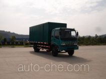 Jialong box van truck DNC5126GXXY1