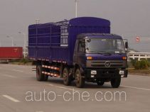 Jialong stake truck DNC5161GCCQ
