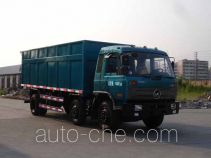 Jialong box van truck DNC5163GXXY-30
