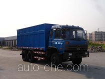 Jialong box van truck DNC5164GXXY-30
