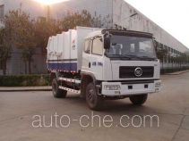 Jialong dump garbage truck DNC5165ZLJG-30