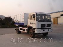 Jialong dump garbage truck DNC5165ZLJG1-30