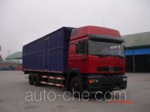 Jialong box van truck DNC5206GXXY