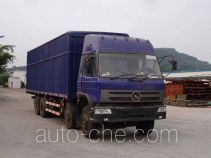 Jialong box van truck DNC5242WXXY1