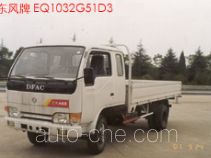 Бортовой грузовик Dongfeng EQ1032G51D3AC