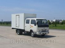 Dongfeng box van truck EQ5020XXYN61D1AC