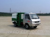 Dongfeng electric self-loading garbage truck EQ5020ZZZACBEV4