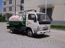 Dongfeng biogas digester operation truck EQ5030TZQ44DAC
