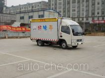 Автолавка Dongfeng EQ5030XSH76D3AC
