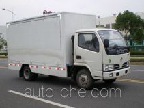Автолавка Dongfeng EQ5040TSH20D3