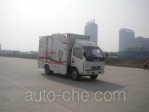 Автомобиль технического обслуживания Dongfeng EQ5040XJX20D3